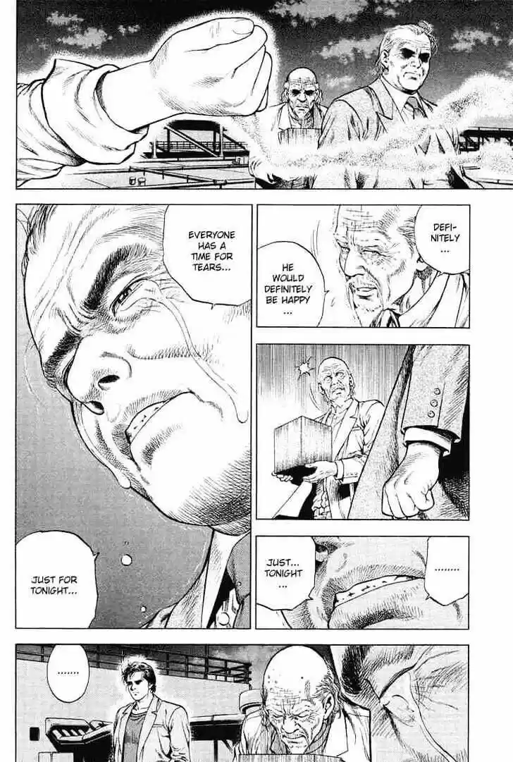 Tenshi no Kokoro de Vol.04 Ch.037