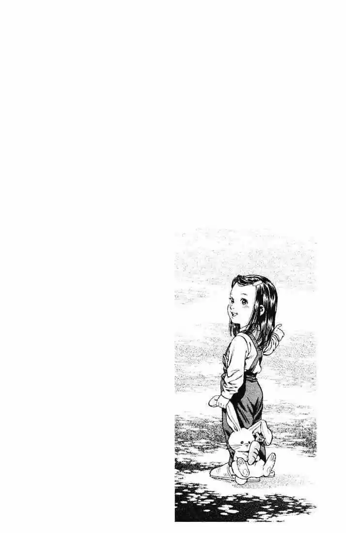 Tenshi no Kokoro de Vol.04 Ch.037