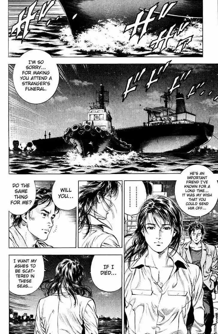 Tenshi no Kokoro de Vol.04 Ch.038