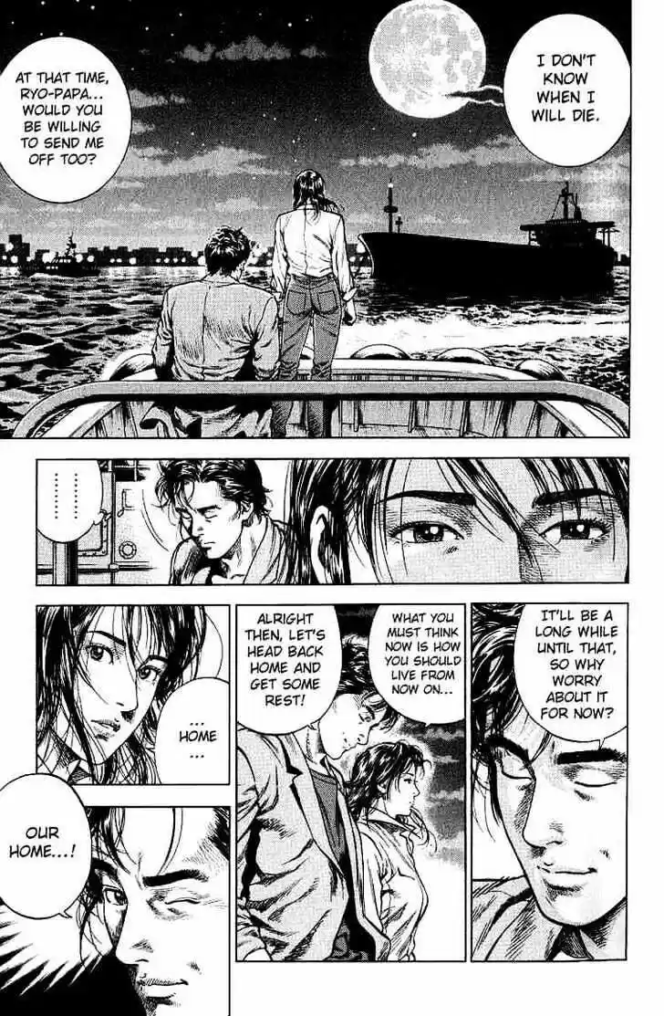 Tenshi no Kokoro de Vol.04 Ch.038