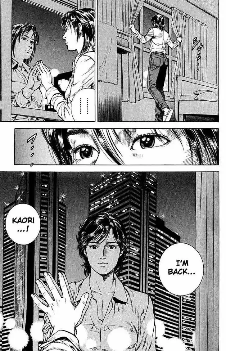 Tenshi no Kokoro de Vol.04 Ch.038