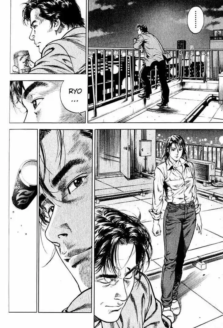 Tenshi no Kokoro de Vol.04 Ch.038