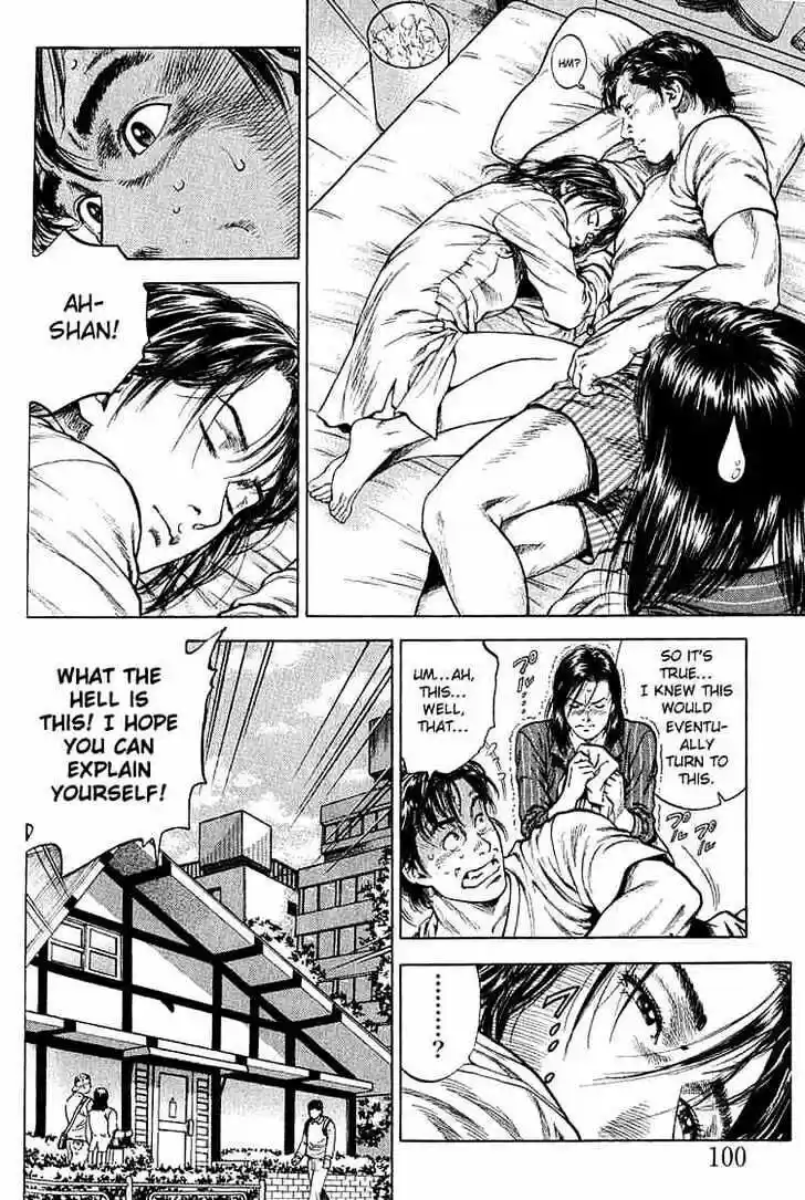 Tenshi no Kokoro de Vol.04 Ch.039