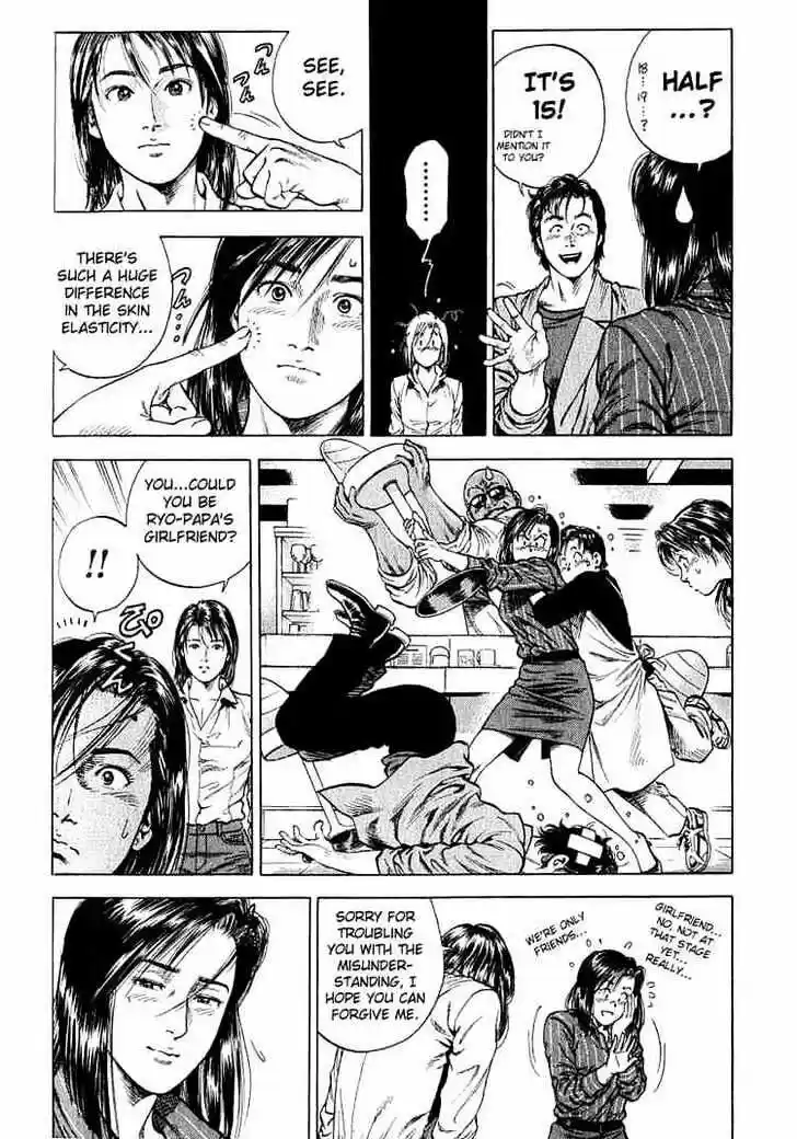 Tenshi no Kokoro de Vol.04 Ch.039