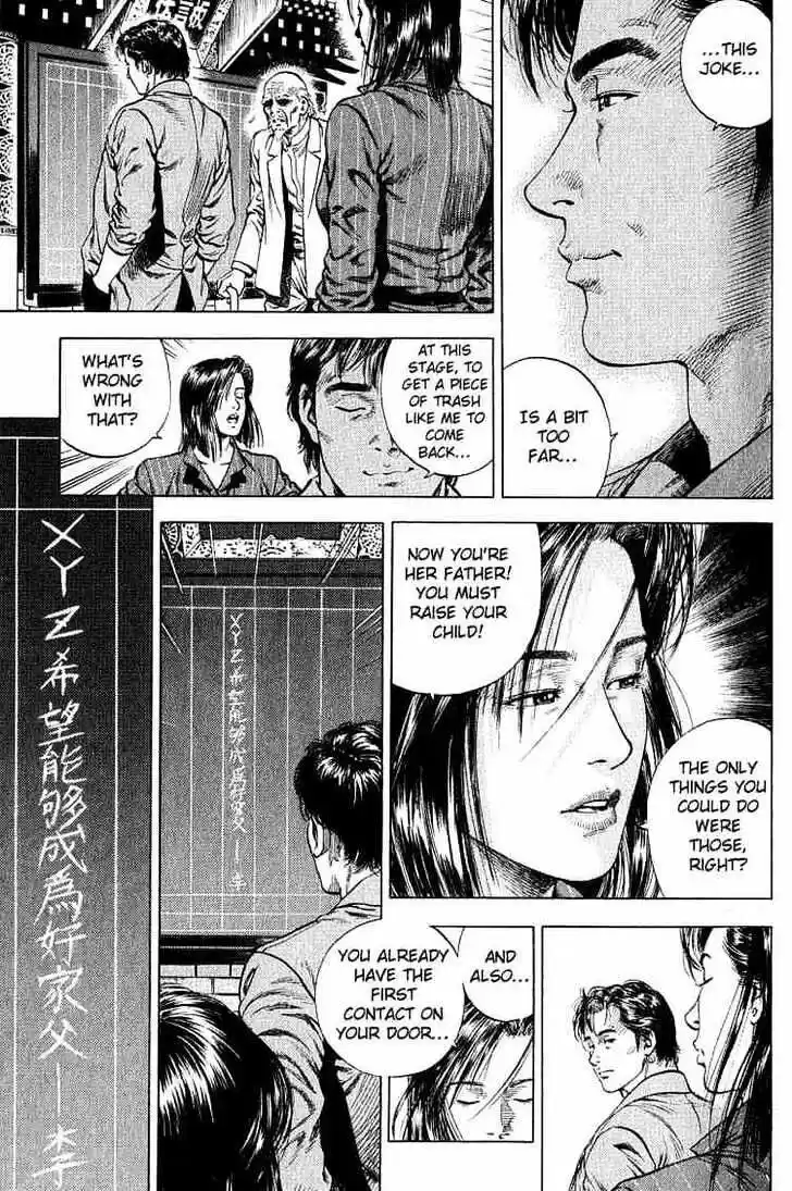 Tenshi no Kokoro de Vol.04 Ch.039