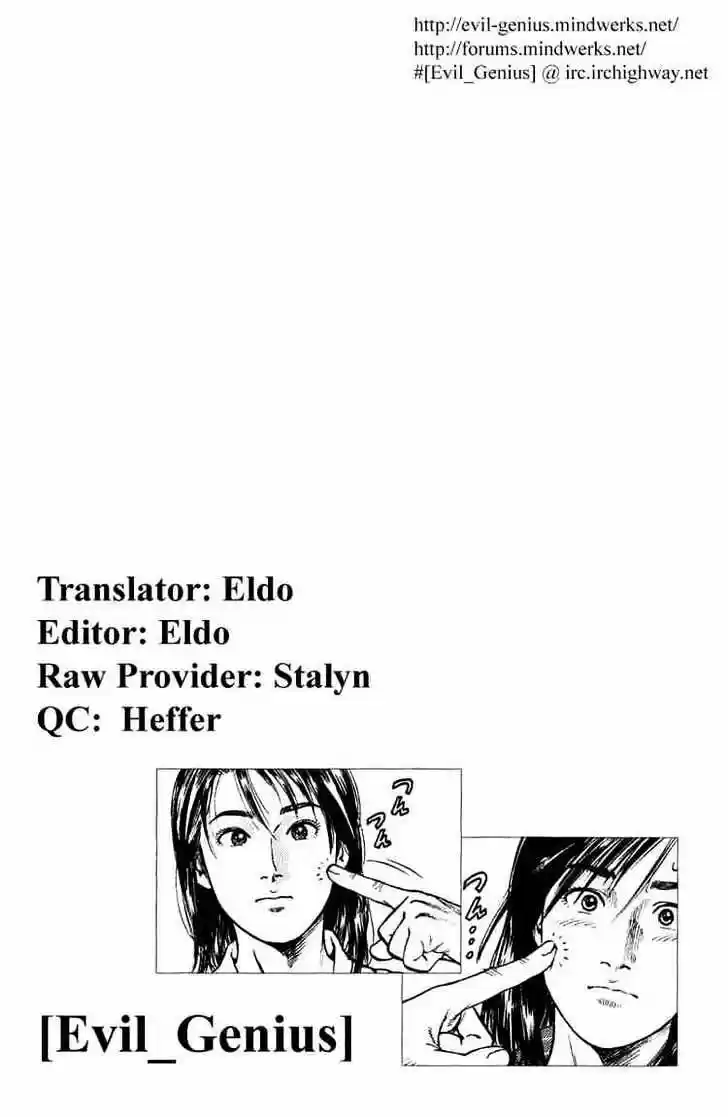 Tenshi no Kokoro de Vol.04 Ch.039