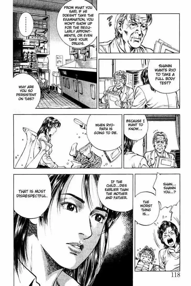 Tenshi no Kokoro de Vol.04 Ch.040