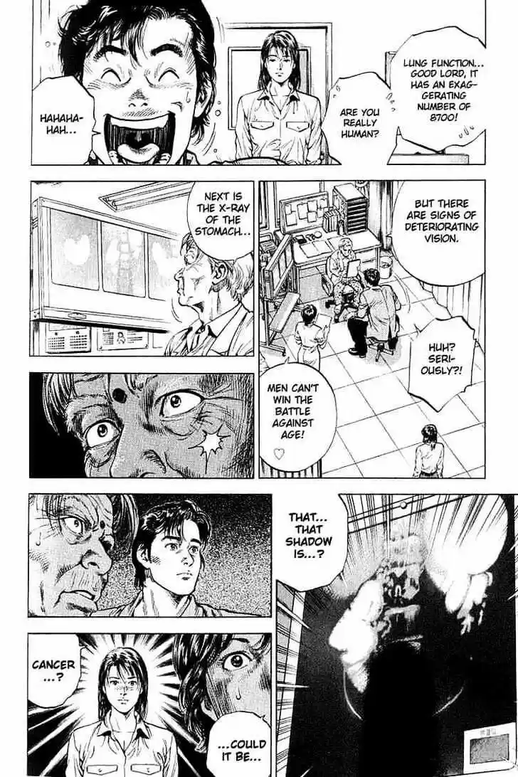 Tenshi no Kokoro de Vol.04 Ch.040