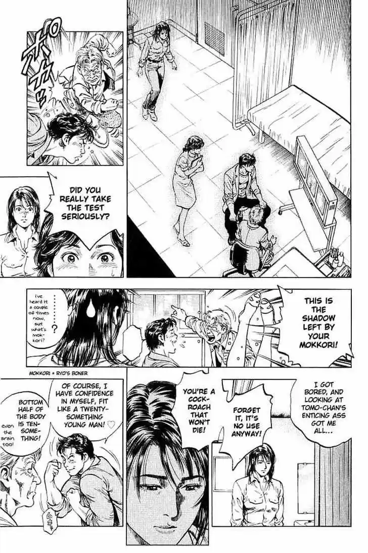 Tenshi no Kokoro de Vol.04 Ch.040