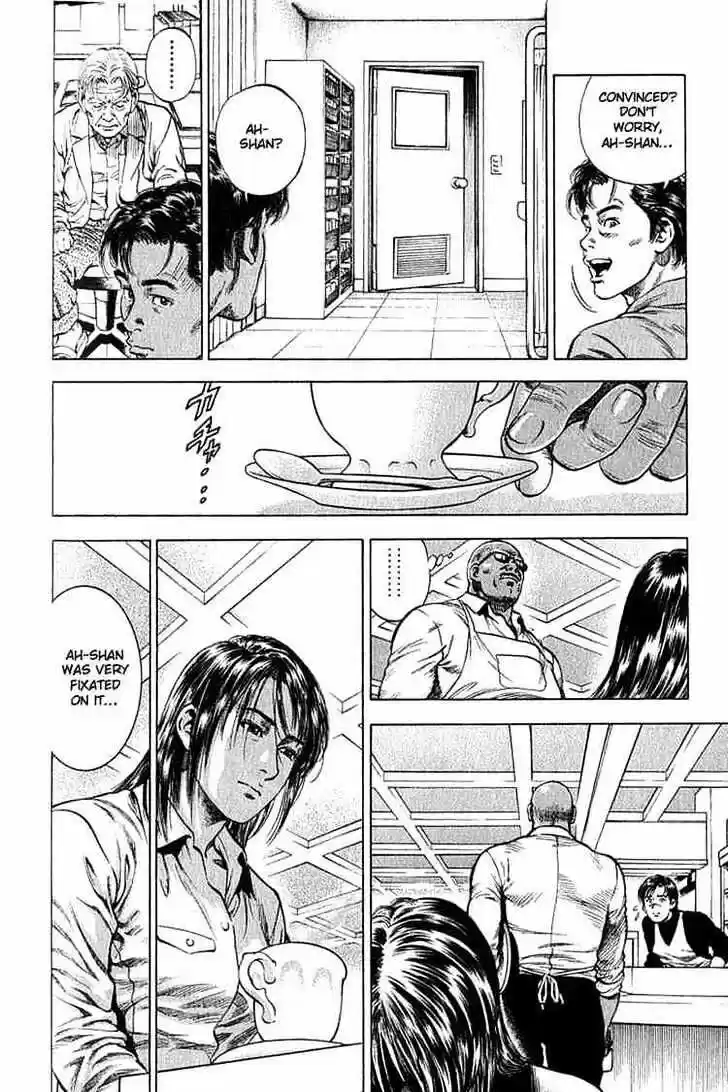 Tenshi no Kokoro de Vol.04 Ch.040