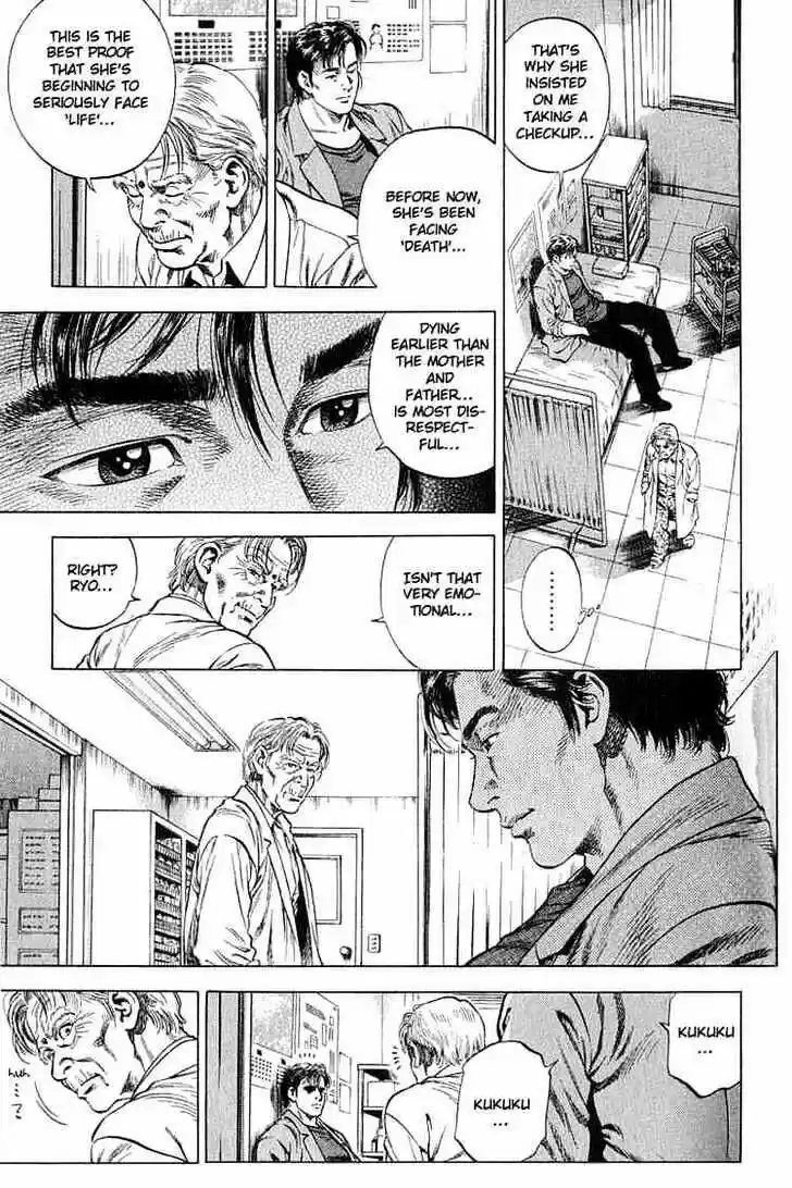 Tenshi no Kokoro de Vol.04 Ch.040