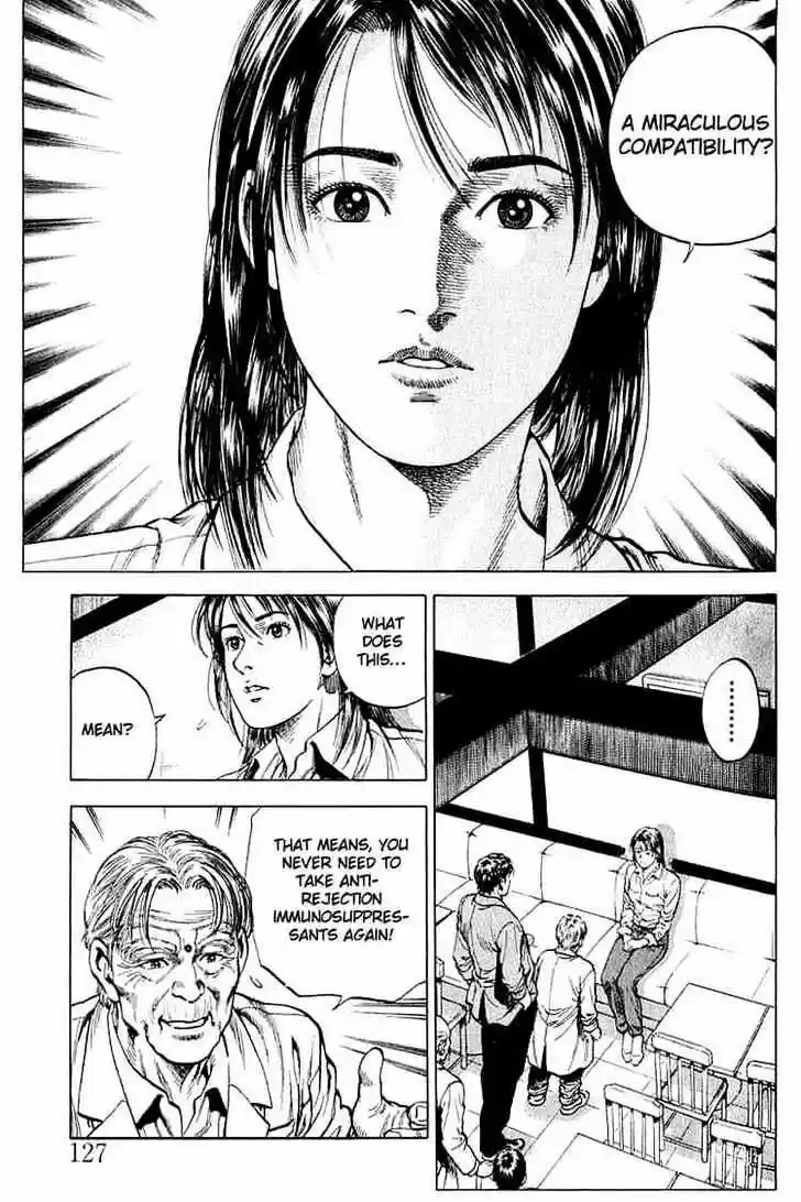 Tenshi no Kokoro de Vol.04 Ch.040