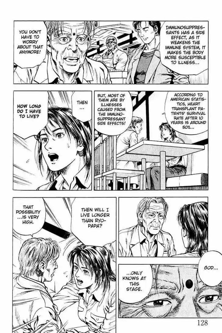 Tenshi no Kokoro de Vol.04 Ch.040