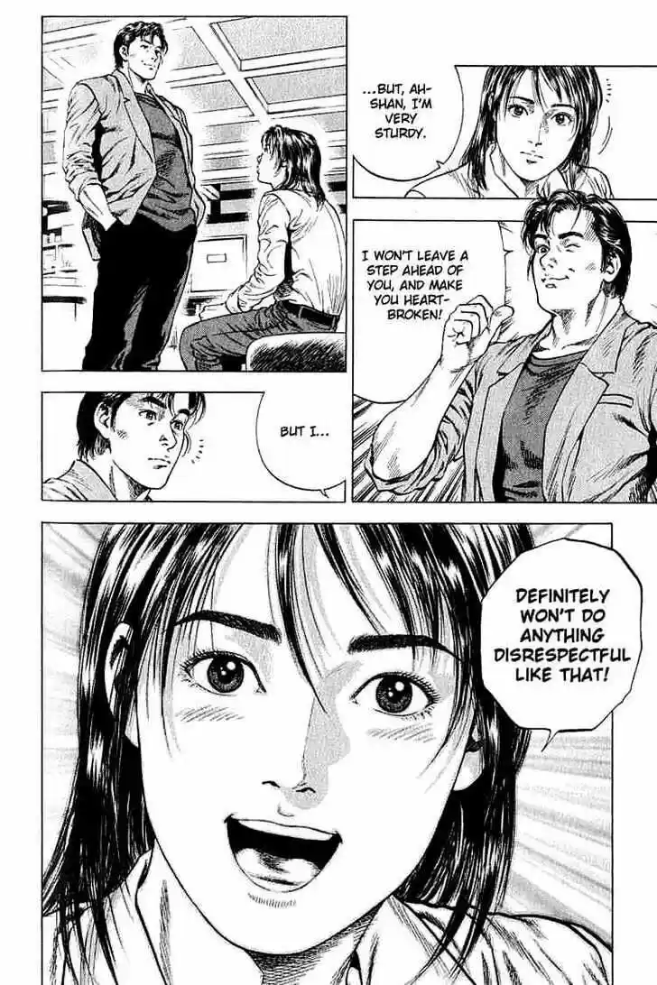 Tenshi no Kokoro de Vol.04 Ch.040