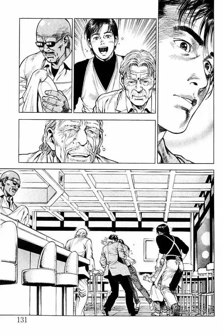 Tenshi no Kokoro de Vol.04 Ch.040