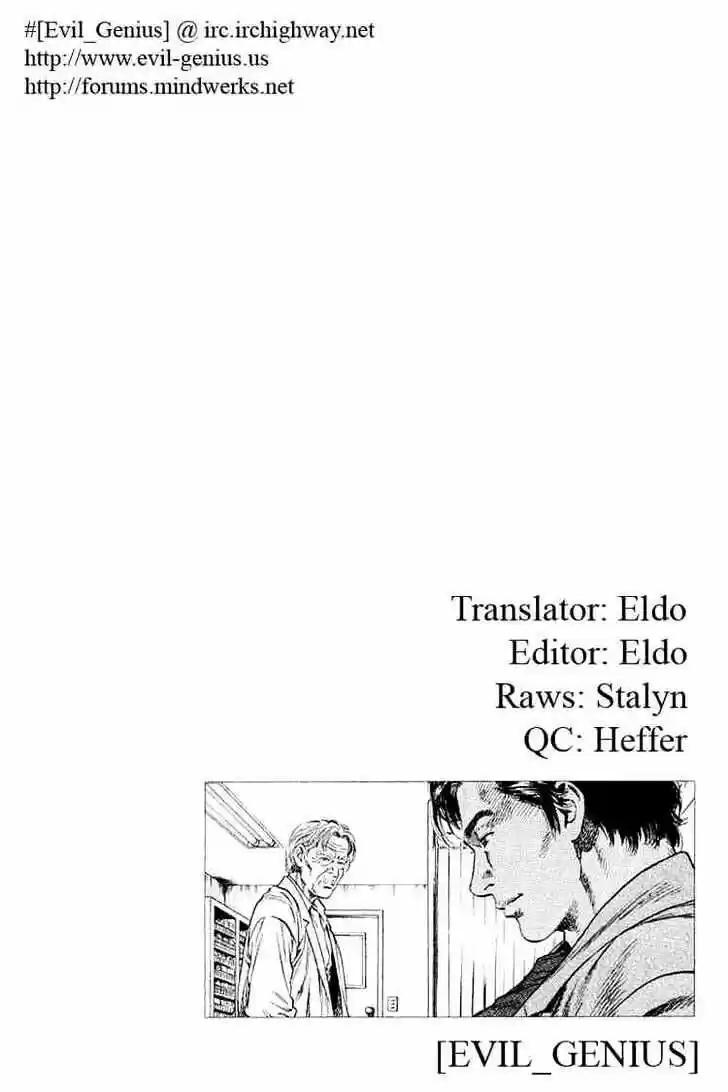 Tenshi no Kokoro de Vol.04 Ch.040