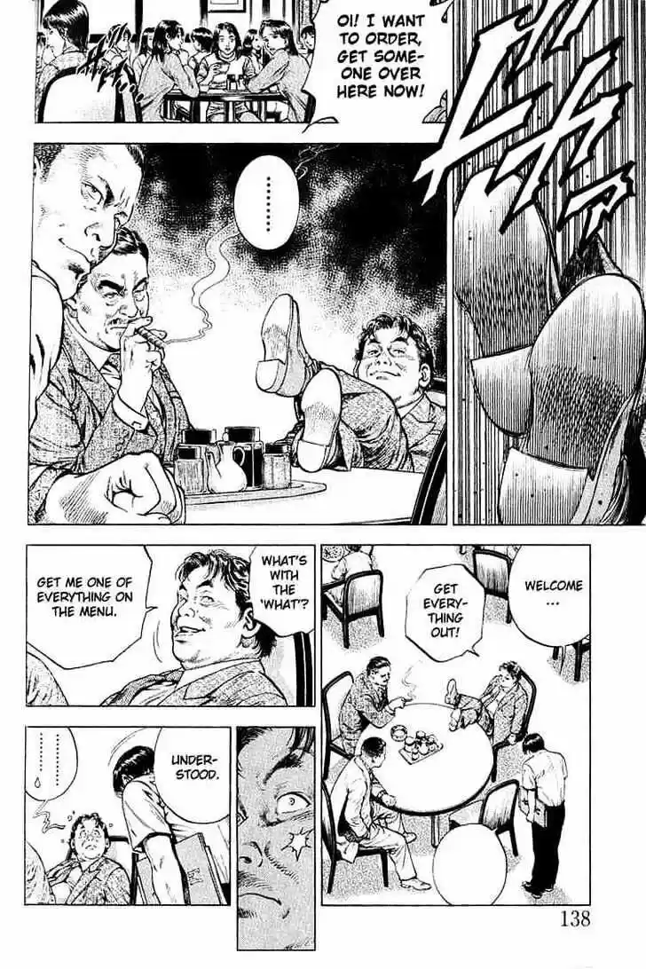 Tenshi no Kokoro de Vol.04 Ch.041