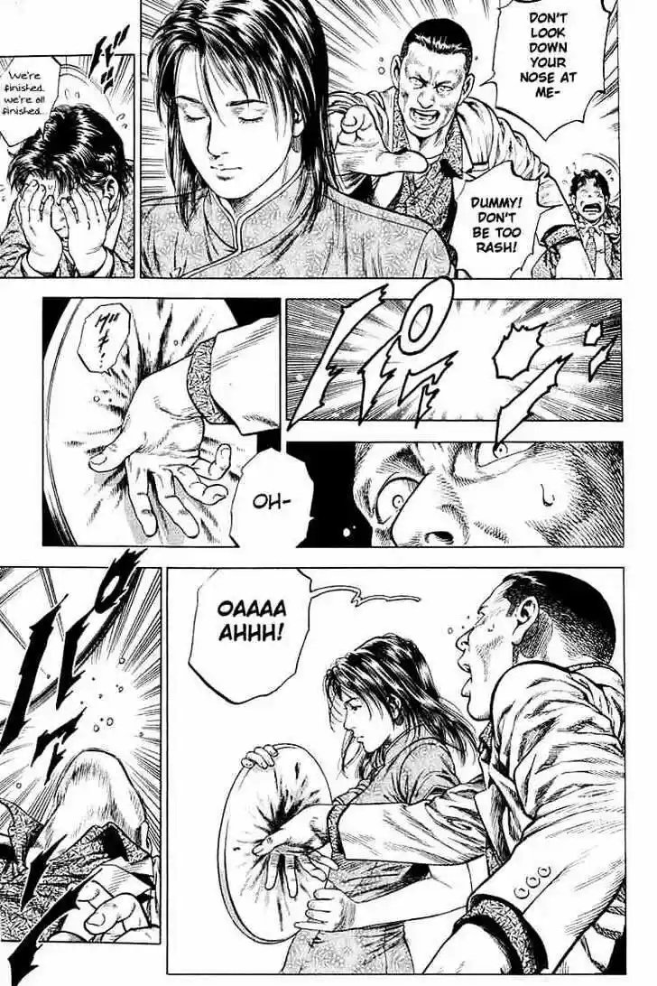 Tenshi no Kokoro de Vol.04 Ch.041