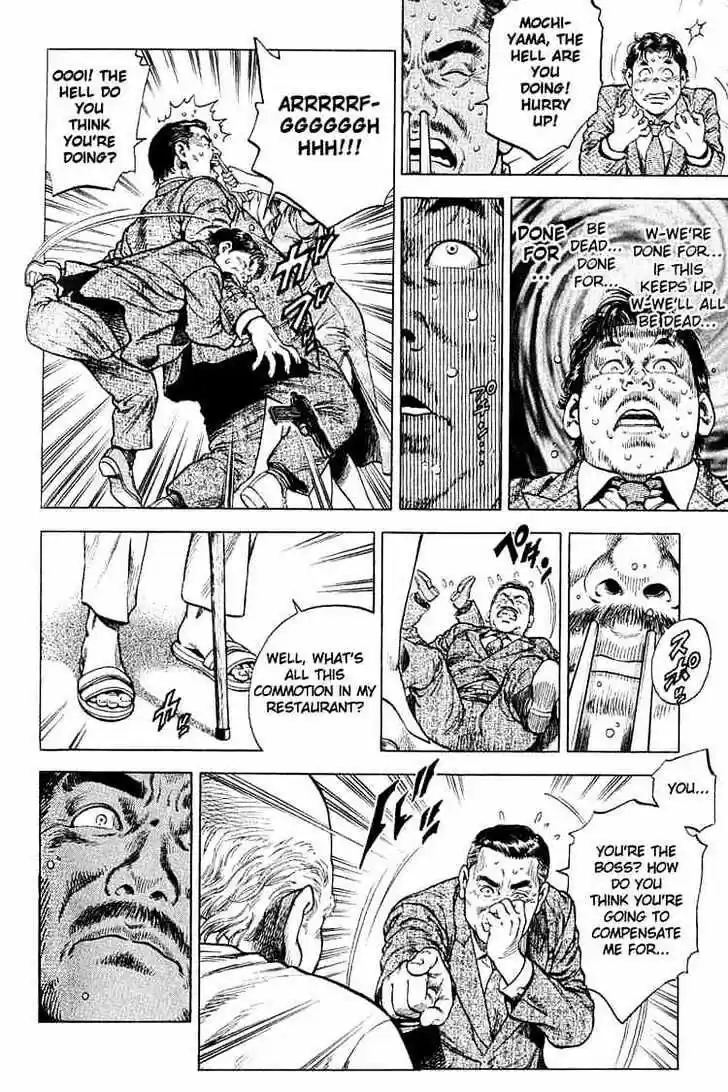 Tenshi no Kokoro de Vol.04 Ch.041