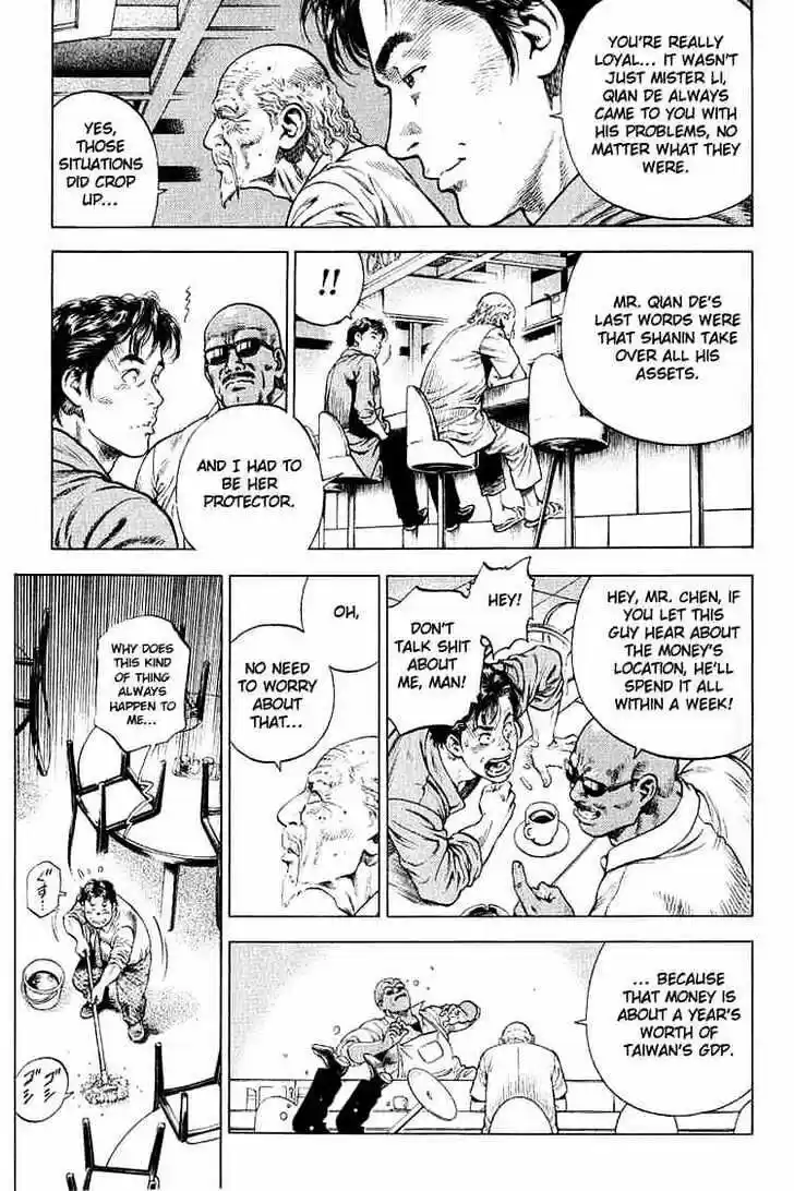 Tenshi no Kokoro de Vol.04 Ch.041