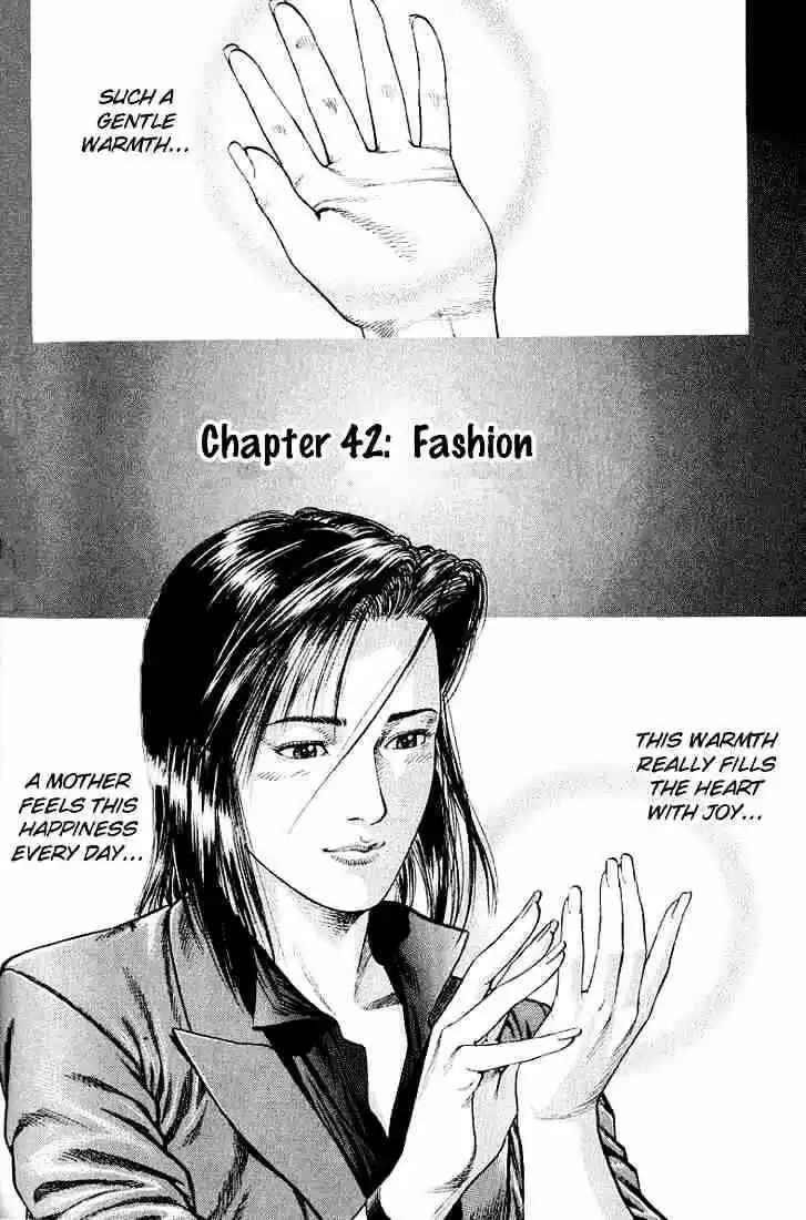 Tenshi no Kokoro de Vol.04 Ch.042