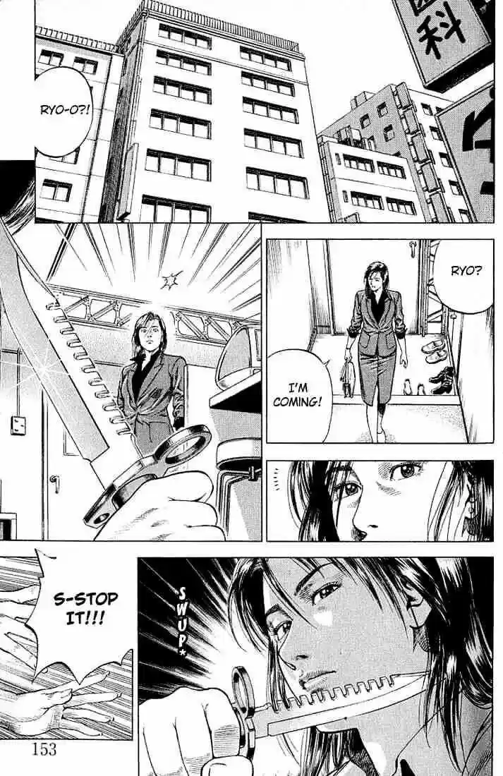 Tenshi no Kokoro de Vol.04 Ch.042