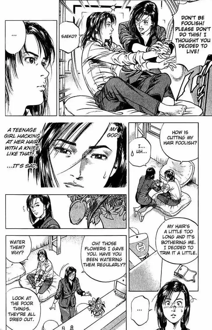 Tenshi no Kokoro de Vol.04 Ch.042