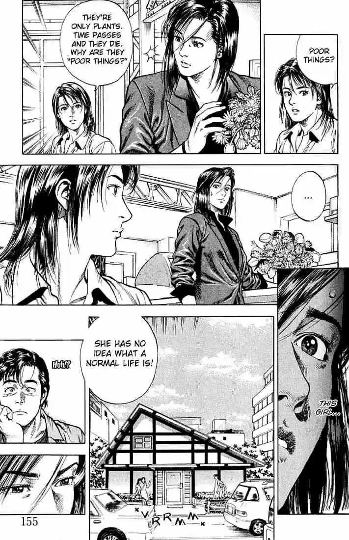 Tenshi no Kokoro de Vol.04 Ch.042