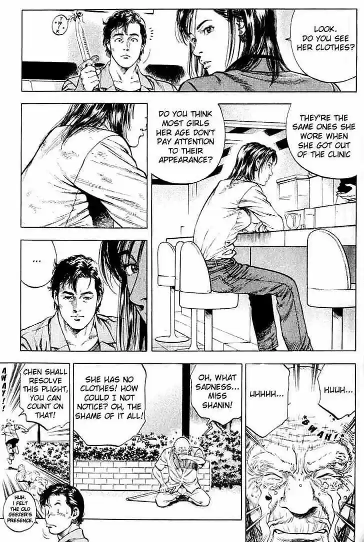 Tenshi no Kokoro de Vol.04 Ch.042