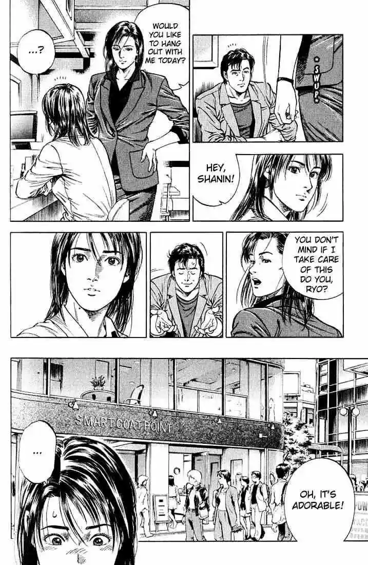 Tenshi no Kokoro de Vol.04 Ch.042