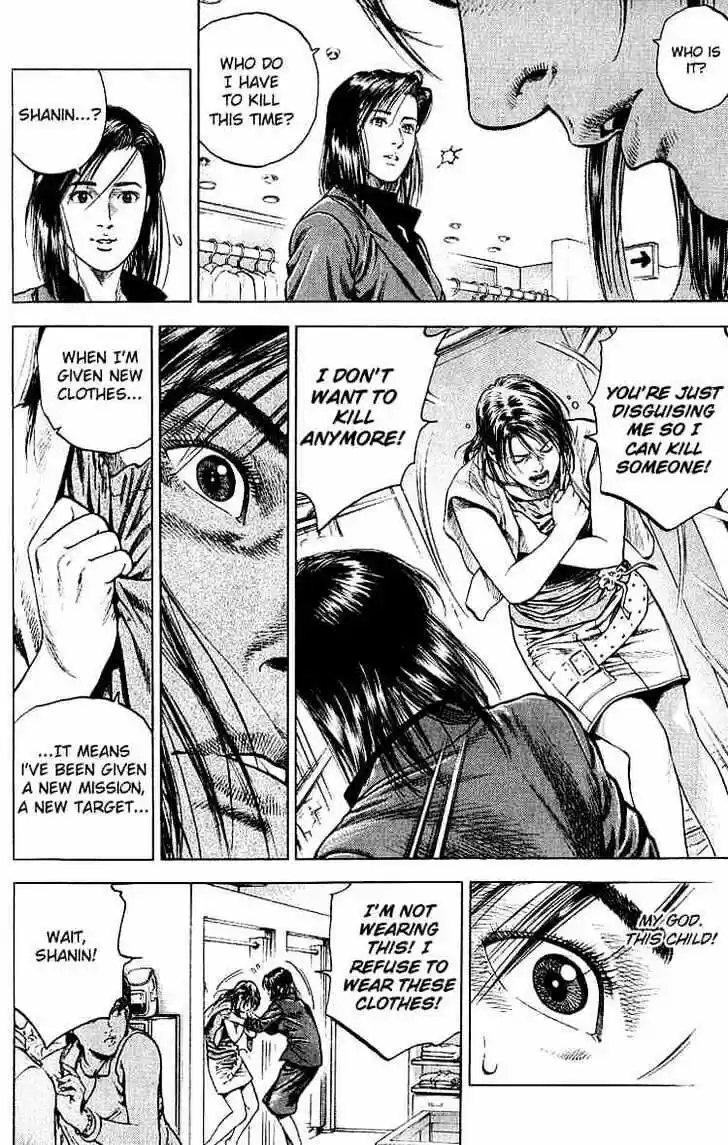 Tenshi no Kokoro de Vol.04 Ch.042