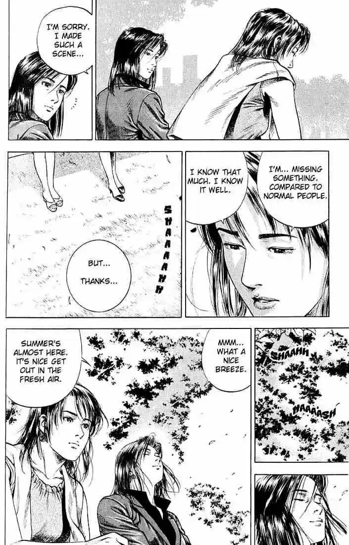 Tenshi no Kokoro de Vol.04 Ch.042