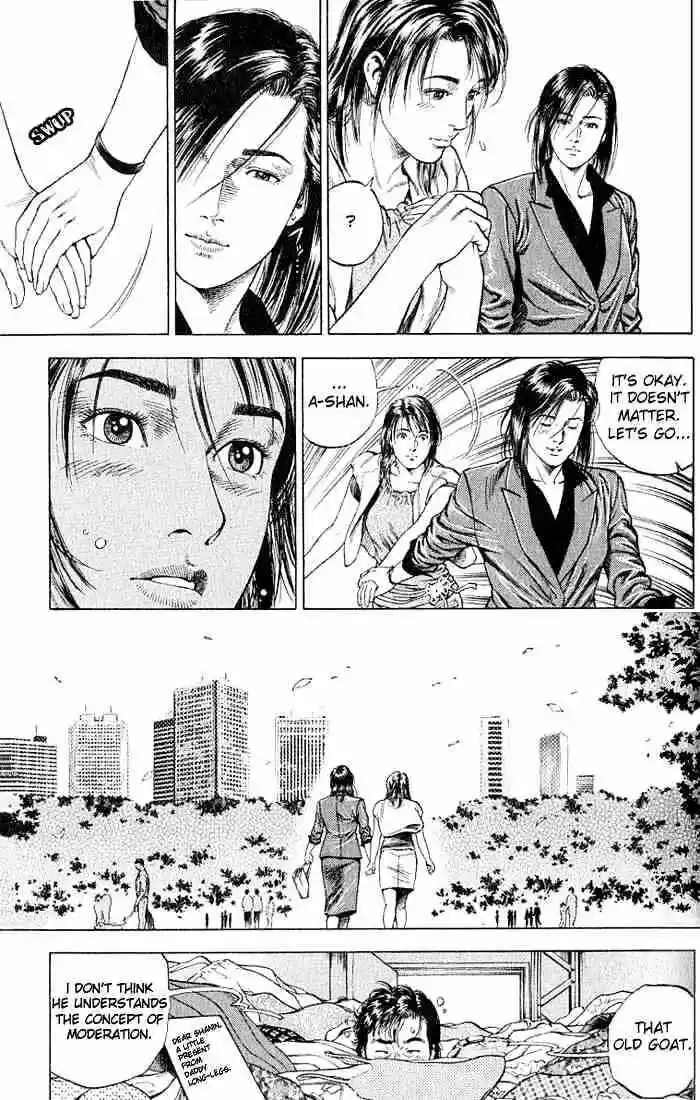 Tenshi no Kokoro de Vol.04 Ch.042