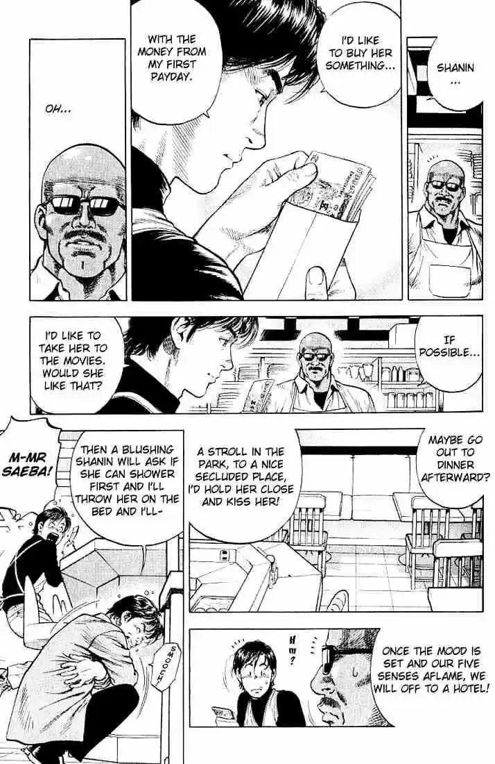 Tenshi no Kokoro de Vol.04 Ch.043