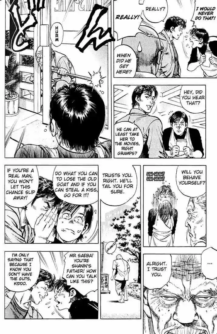 Tenshi no Kokoro de Vol.04 Ch.043