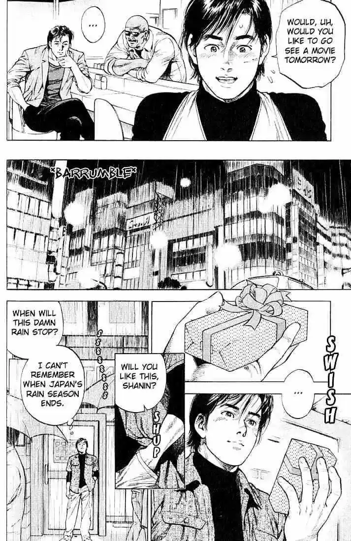 Tenshi no Kokoro de Vol.04 Ch.043