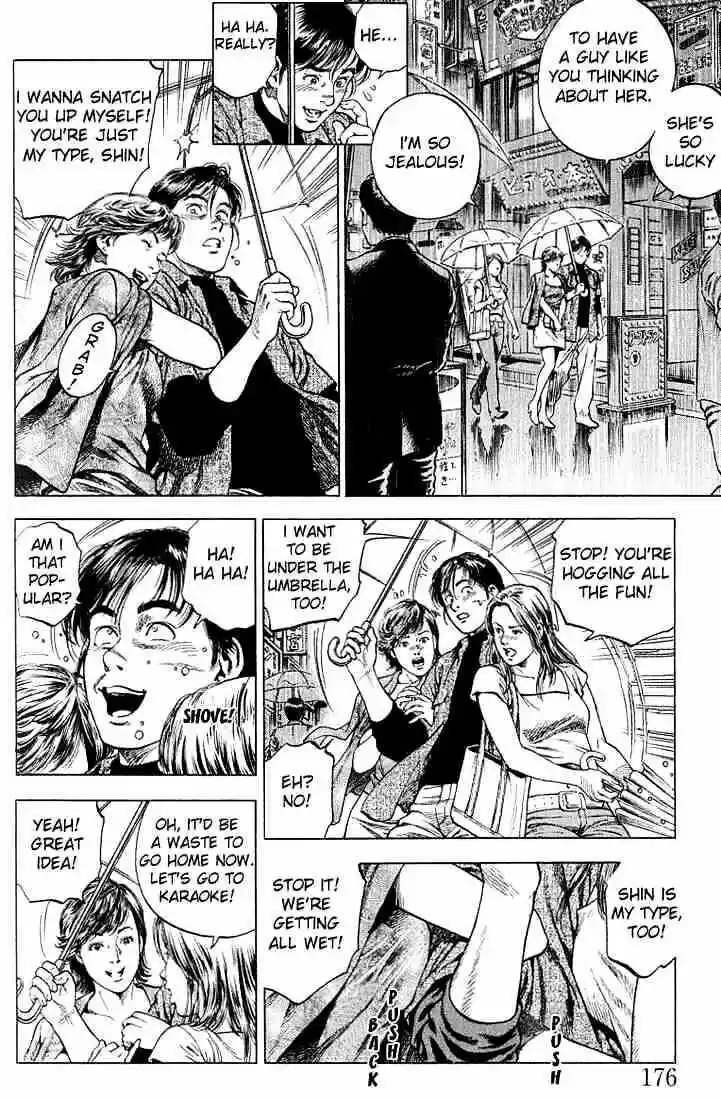 Tenshi no Kokoro de Vol.04 Ch.043