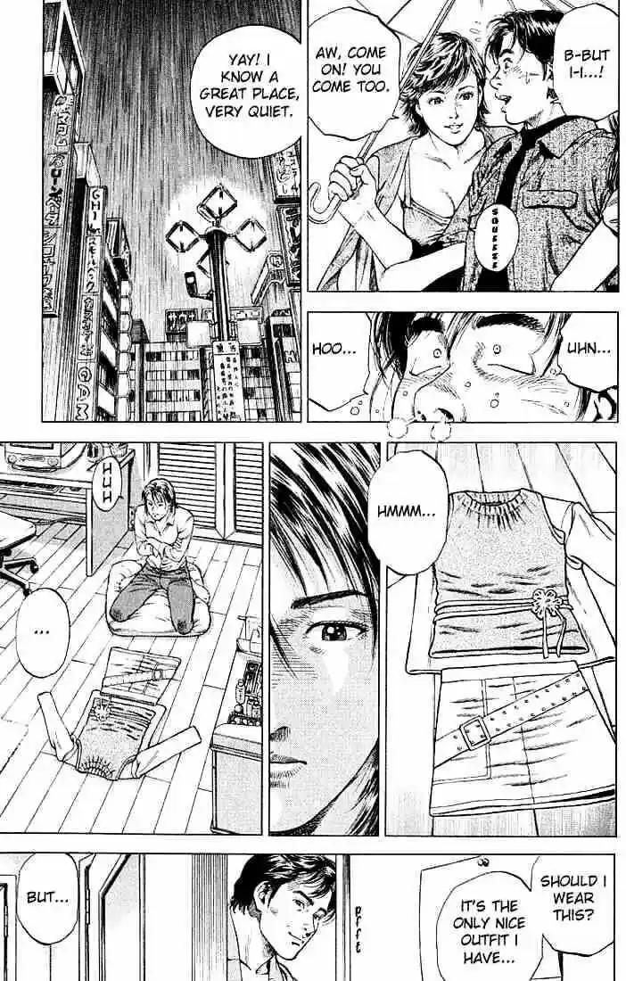 Tenshi no Kokoro de Vol.04 Ch.043