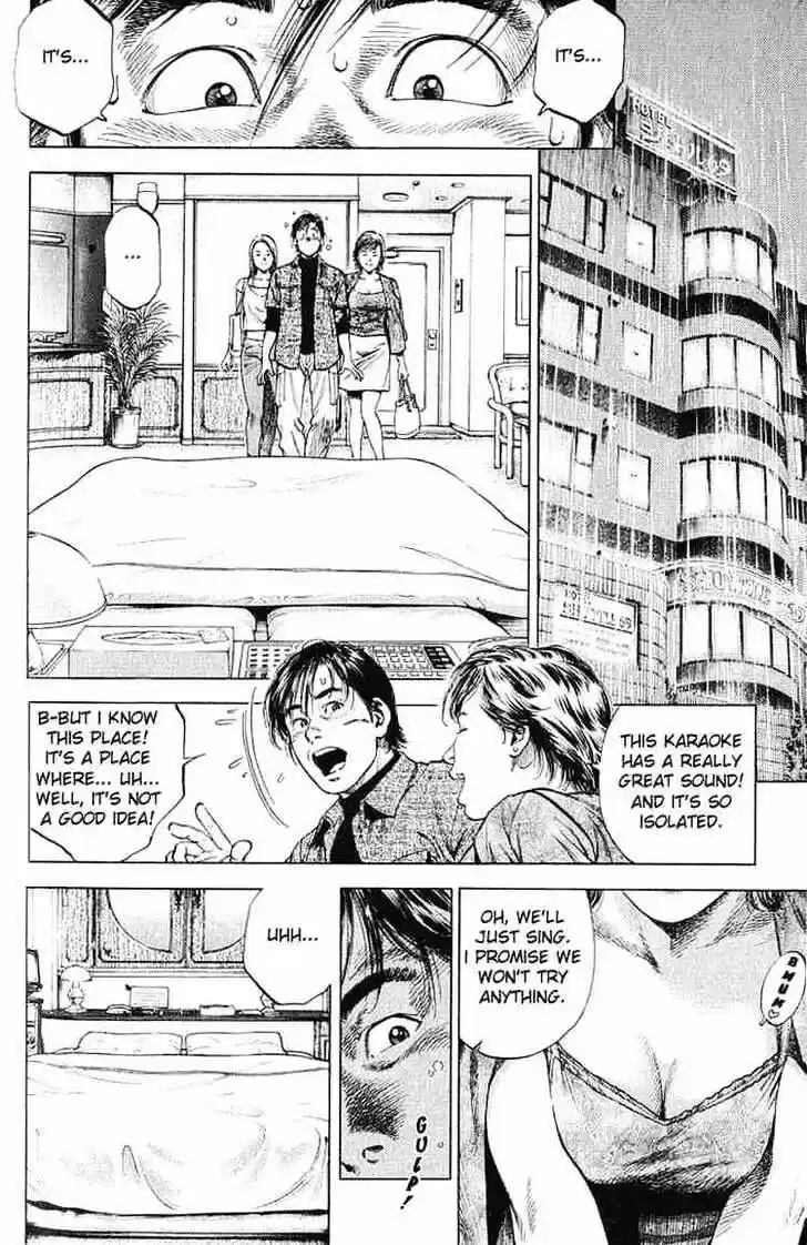 Tenshi no Kokoro de Vol.04 Ch.043