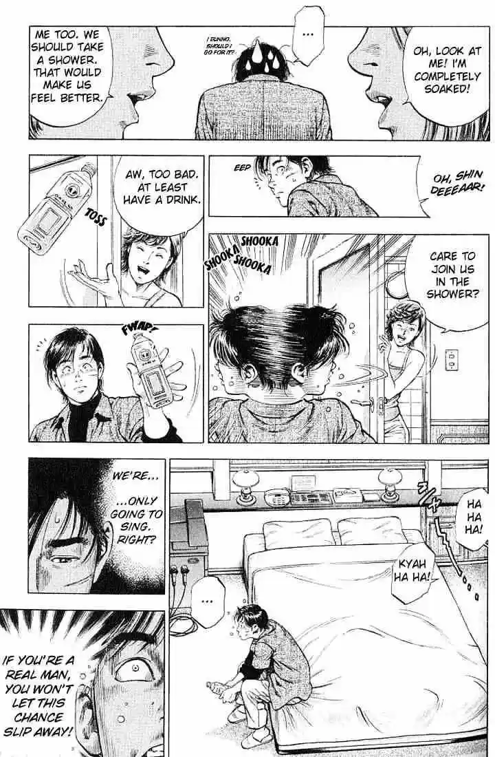 Tenshi no Kokoro de Vol.04 Ch.043