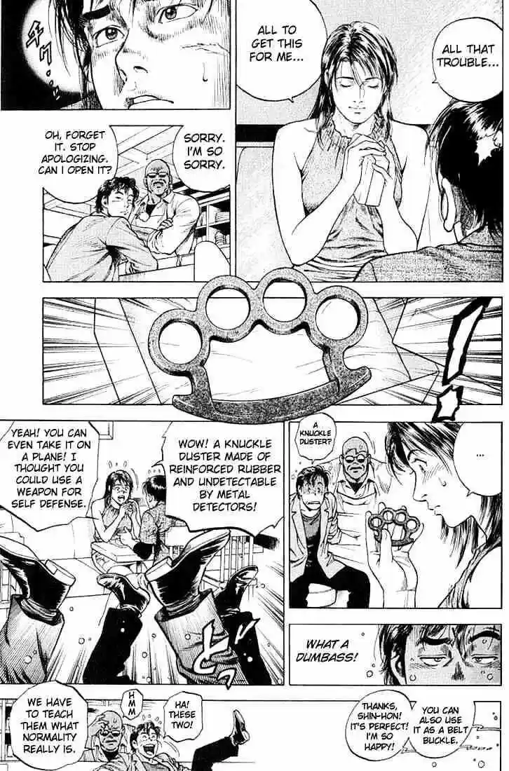 Tenshi no Kokoro de Vol.04 Ch.043