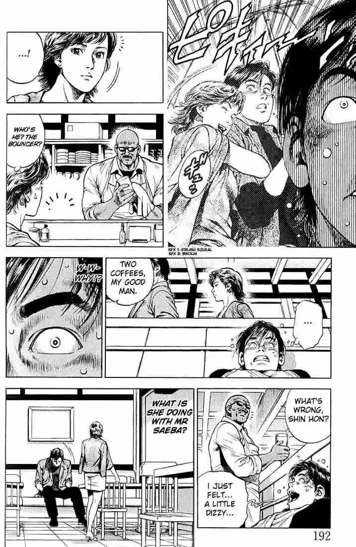 Tenshi no Kokoro de Vol.04 Ch.044