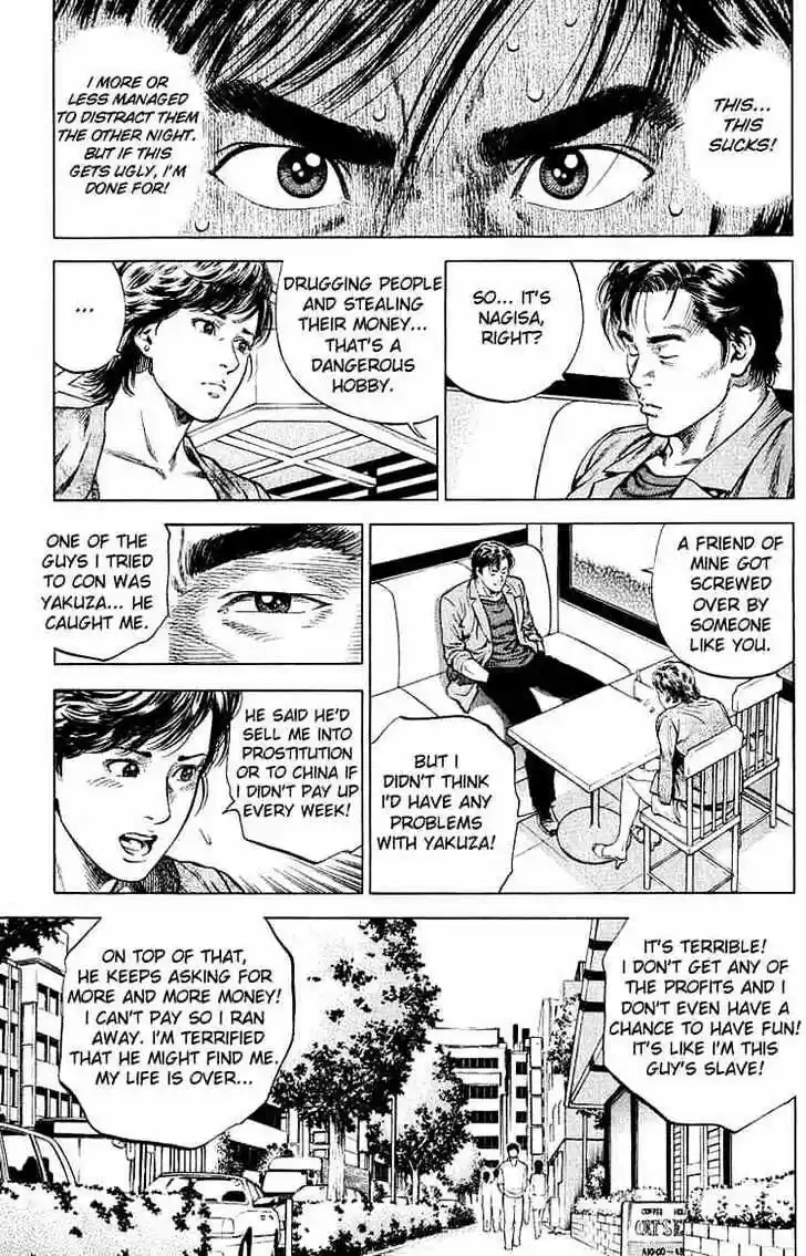 Tenshi no Kokoro de Vol.04 Ch.044