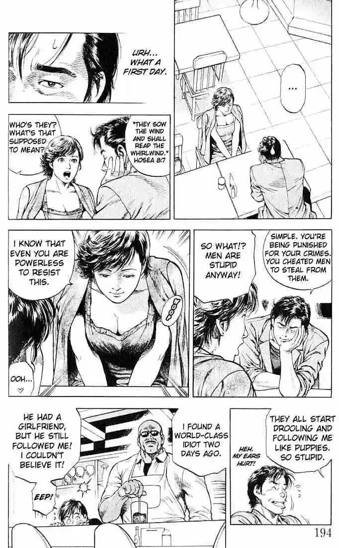 Tenshi no Kokoro de Vol.04 Ch.044