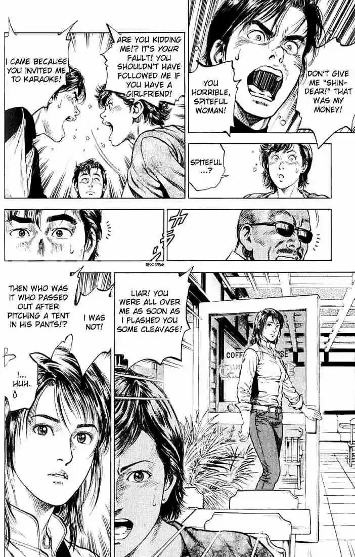 Tenshi no Kokoro de Vol.04 Ch.044