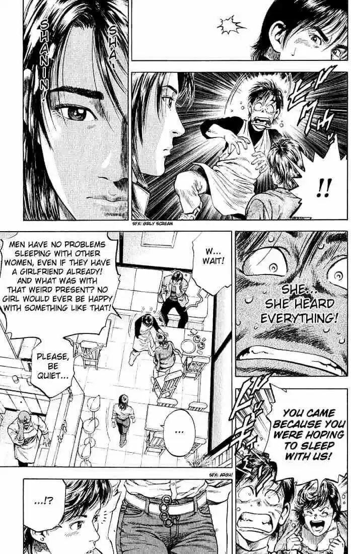 Tenshi no Kokoro de Vol.04 Ch.044