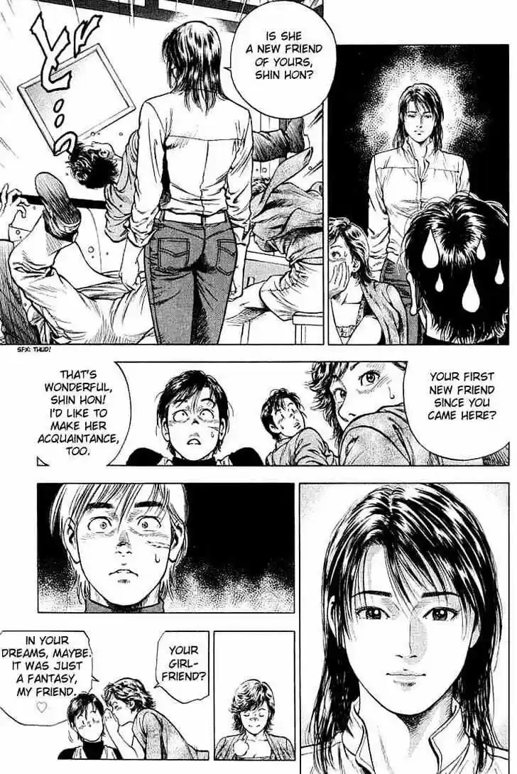 Tenshi no Kokoro de Vol.04 Ch.044