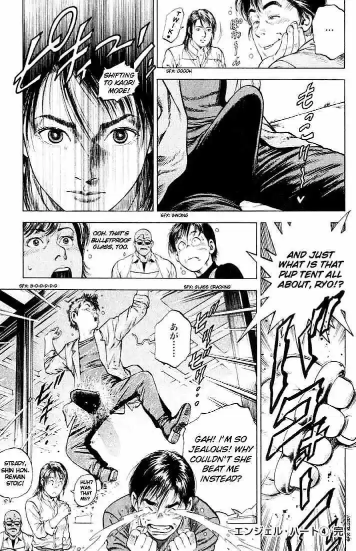 Tenshi no Kokoro de Vol.04 Ch.044