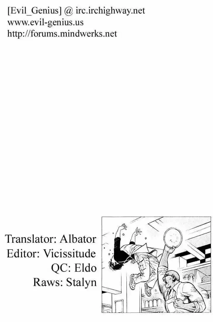 Tenshi no Kokoro de Vol.04 Ch.044