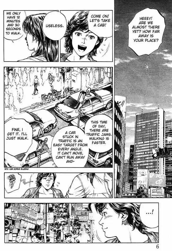 Tenshi no Kokoro de Vol.05 Ch.045